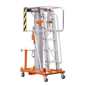 ariel lift