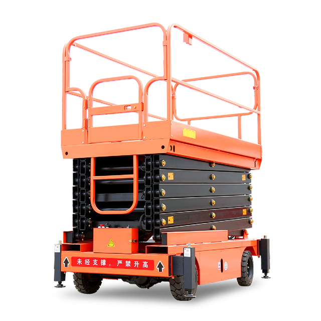 aerial lift