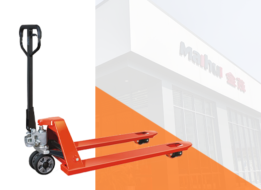 Hand Pallet Truck