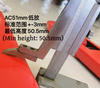 manual pallet jack