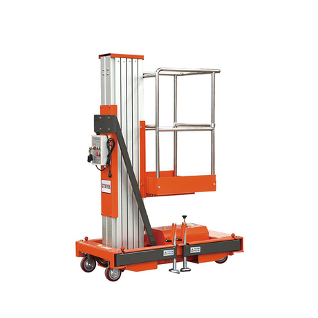 Aerial Lift Platform