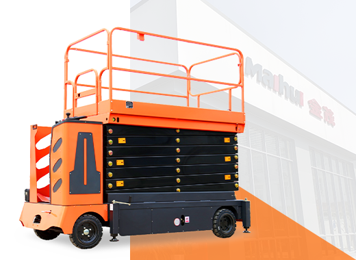 Aerial Lift