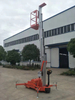Aluminum Alloy Aerial Lift Platform