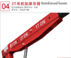 foldable shop crane
