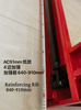 Hand Pallet Truck
