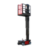 aerial lift rental