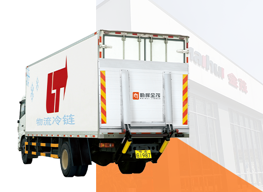 Vehicle Tail Lift