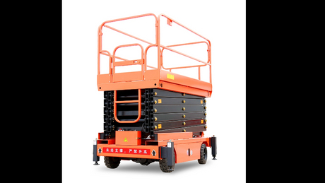 069 SJY Walkable Scissor Lift_1414_795.jpg