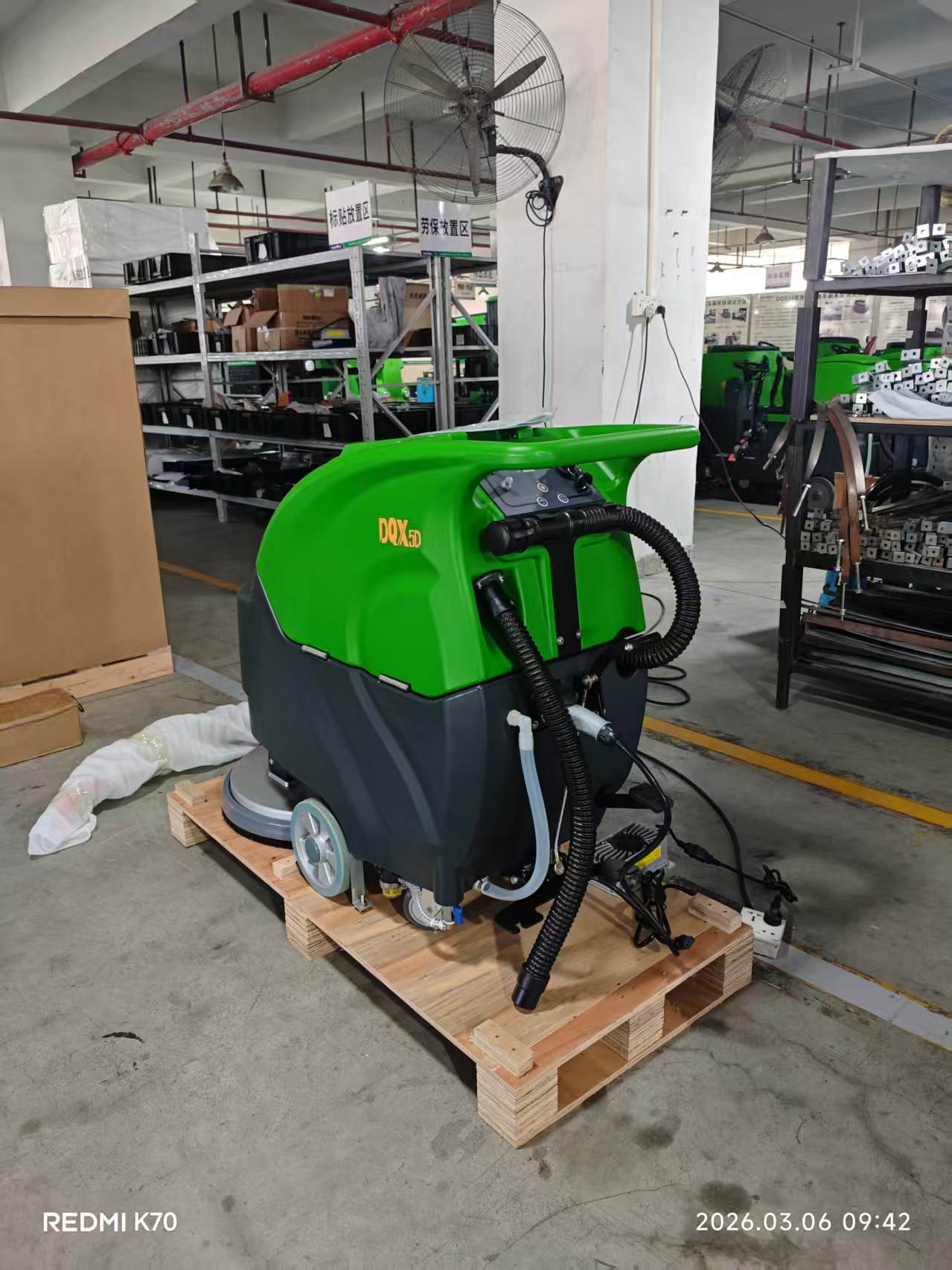 DQX5D Auto Scrubber