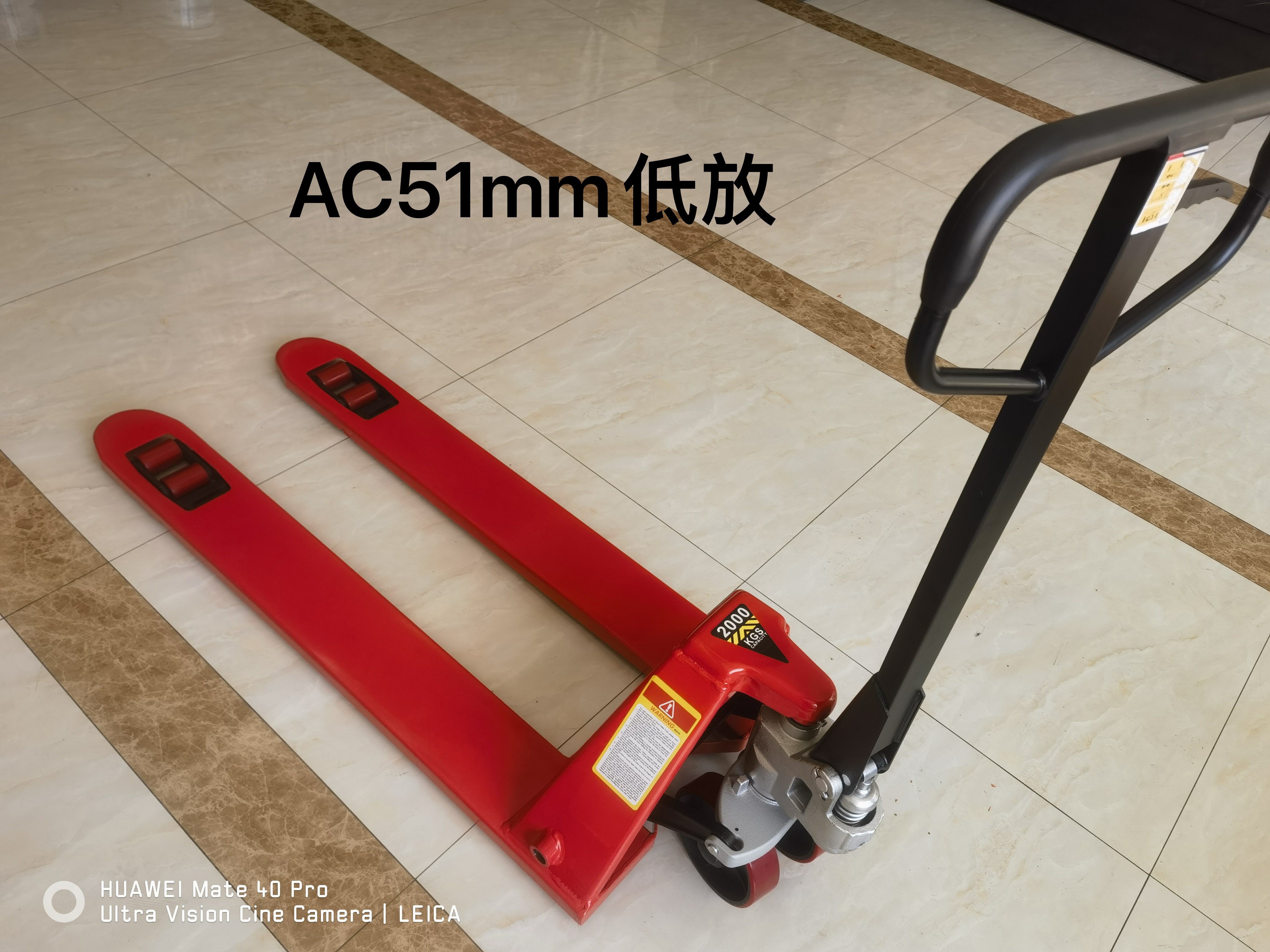 CBY-ACL 51mm Hot selling Low Profile Hand Pallet Truck factory price