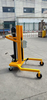 DTF 450A DRUM CARRUM