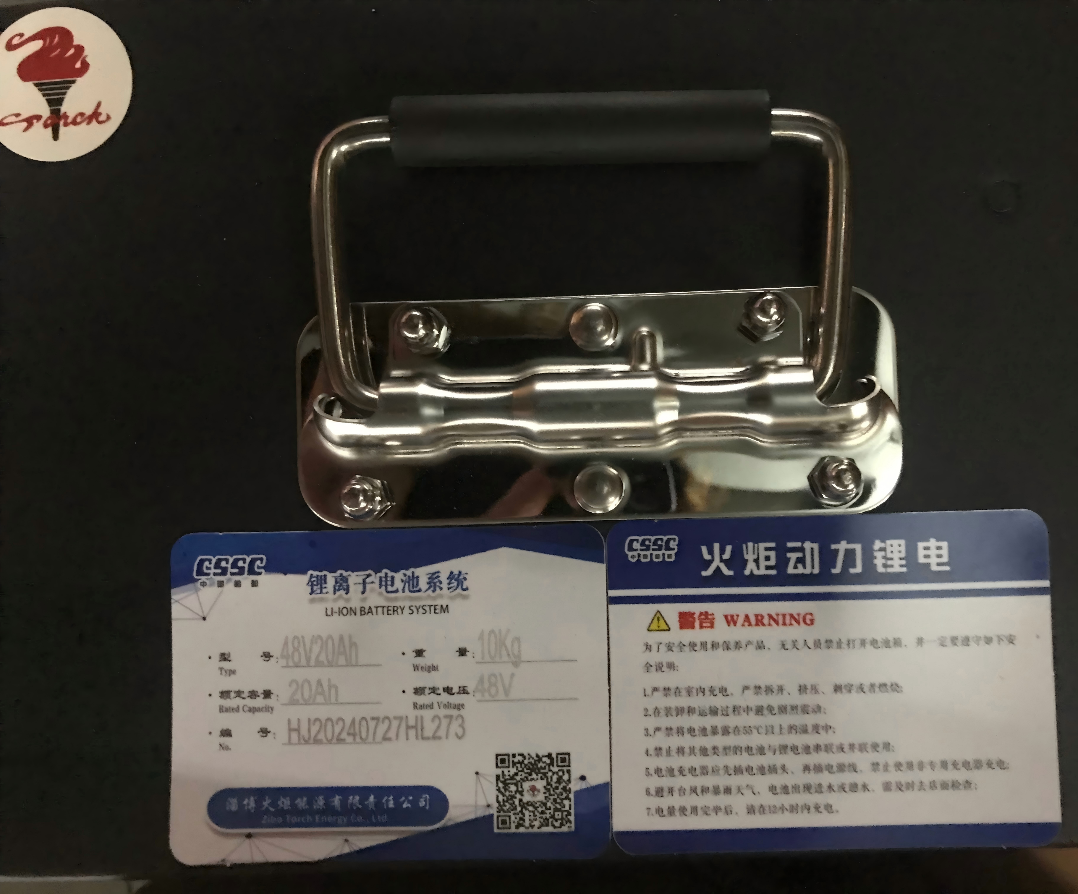 微信图片_20260629131719