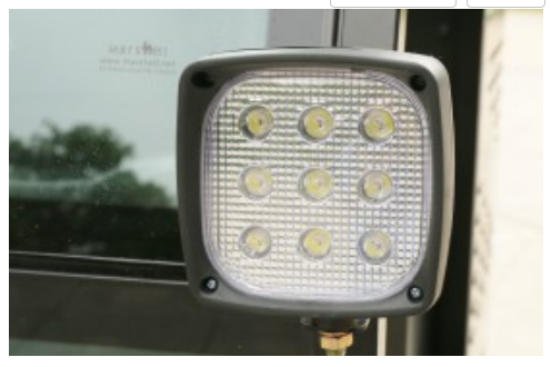 LED Work Light