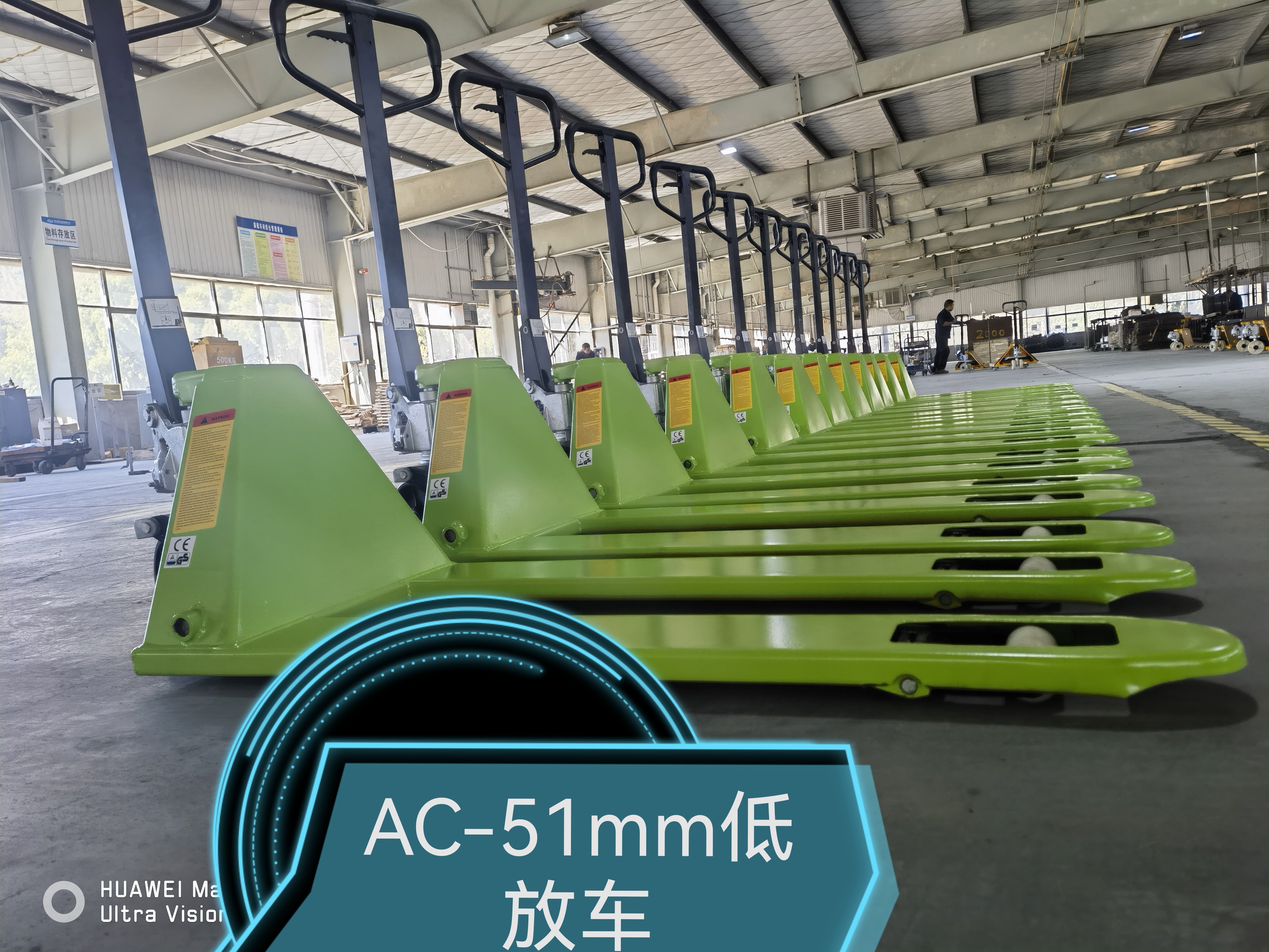 CBY-ACL 51mm Hot selling Low Profile Hand Pallet Truck factory price