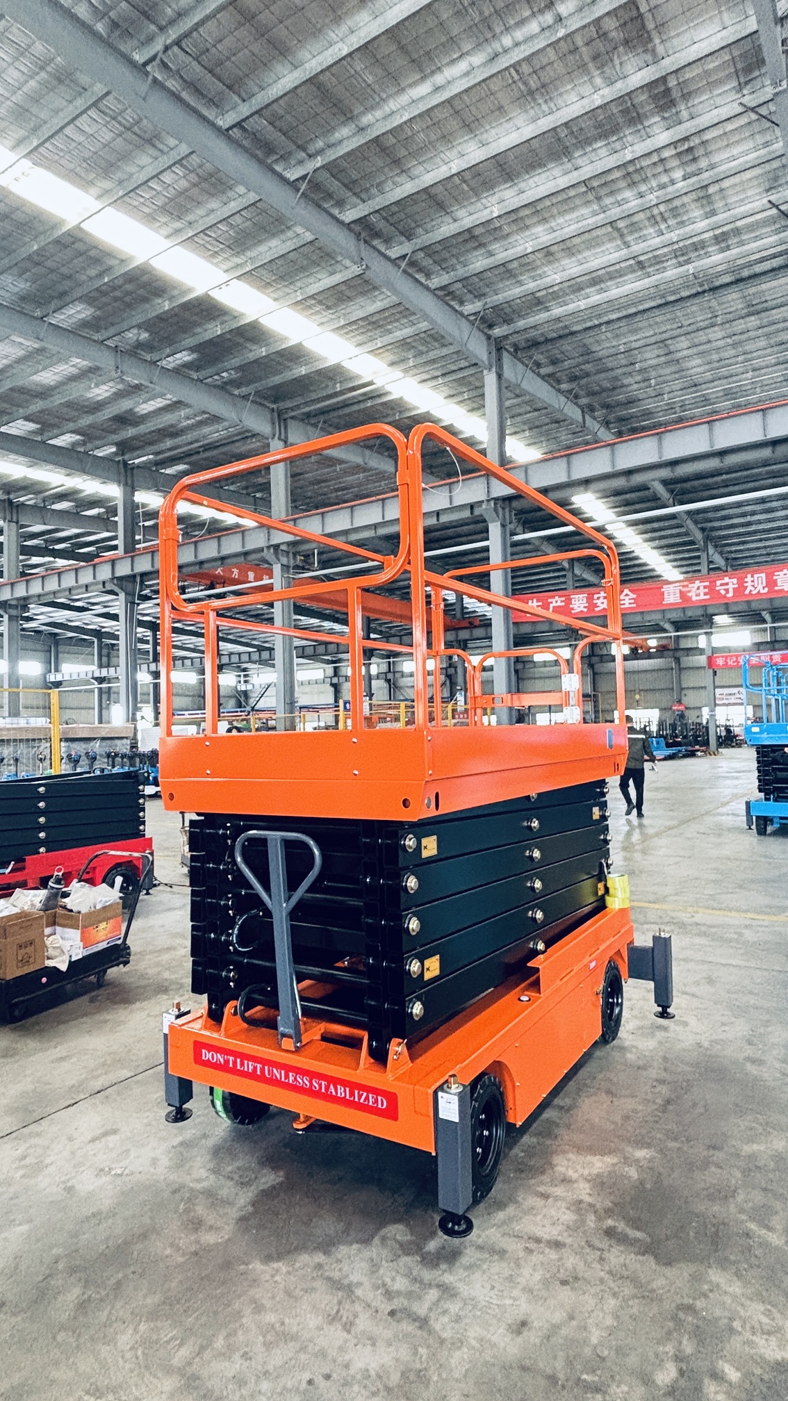 aerial work platform