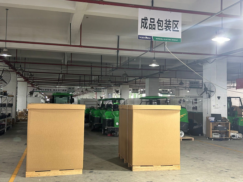 微信图片_202307030943362
