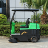 DQS15/15A Electric Sweeper