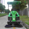 DQS13A Electric Sweeper
