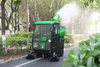DQS20 Electric Sweeper