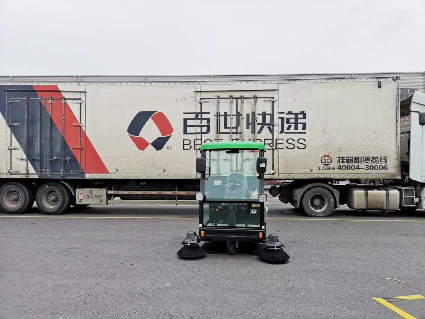 DQS19B 百世快递采购玛西尔扫地车